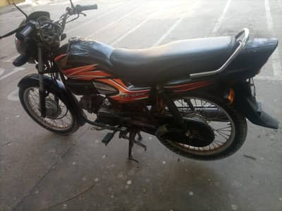 HONDA PRIDIR