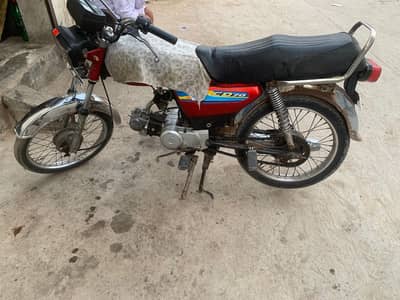 Road prince bike for sale