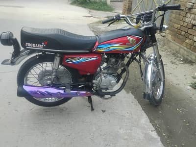 baki use