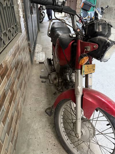 Yamaha Junoon 1st Owner