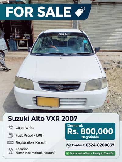 Suzuki Alto 2007 Model Family Used Car 0324-8200837