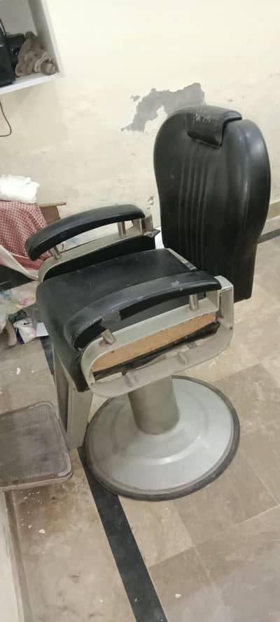 Salon Chair