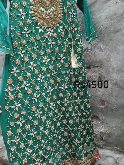 bari dress