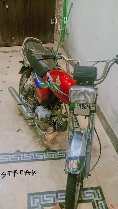 bike urgent sale kar ni ha