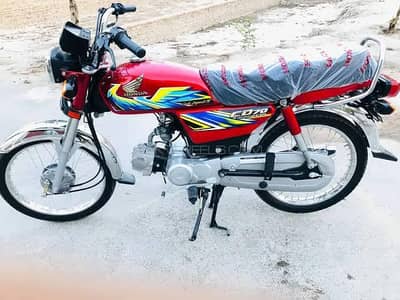 Honda CD 70