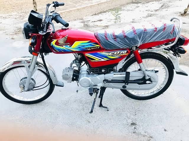 Honda CD 70 0