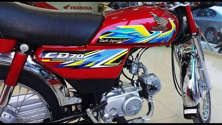 Honda CD 70 1