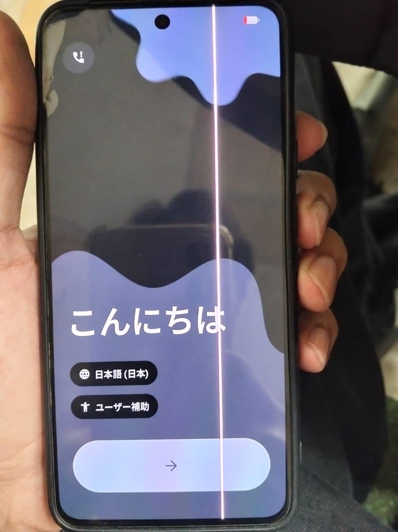 Google Pixel 8 2
