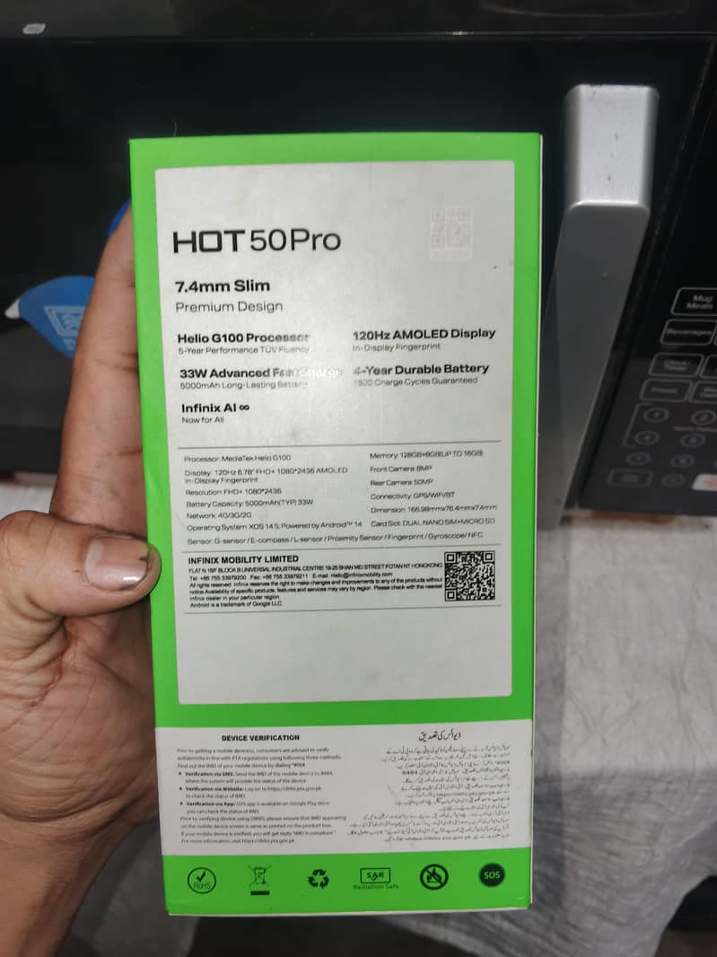 Infinix hot  50 Pro 0