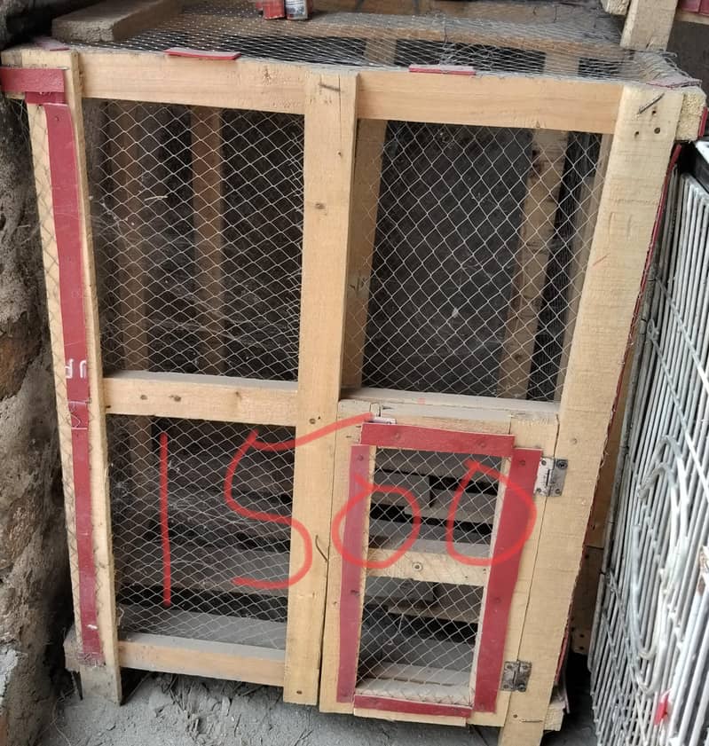 cage_ 6