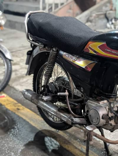 I want to sale road prince used bike