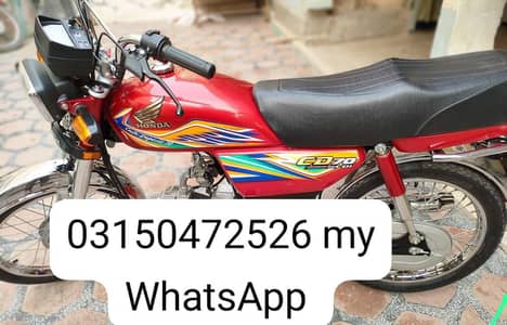 Honda bike 70cc urgent for sale model 2020