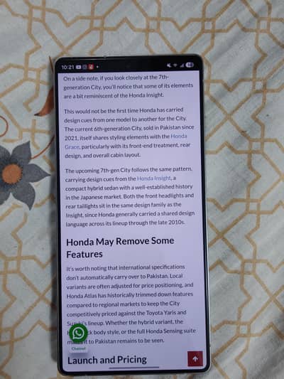 Samsung Mobile S25 Ultra