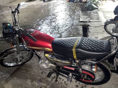 Honda cg 125  self start
