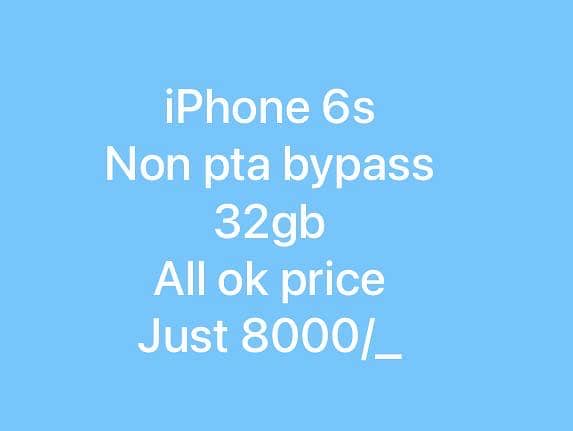 Apple iPhone 6S 1
