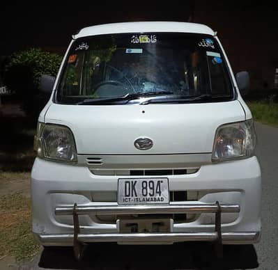 Daihatsu Hijet 2010