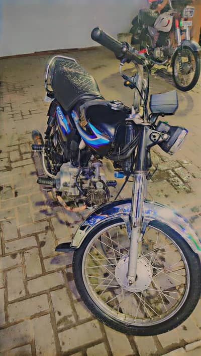 CD 70 (2016)