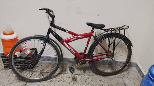 used cycle