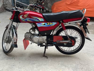 Honda CD 70