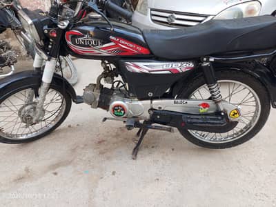 Unique 70cc Urgent