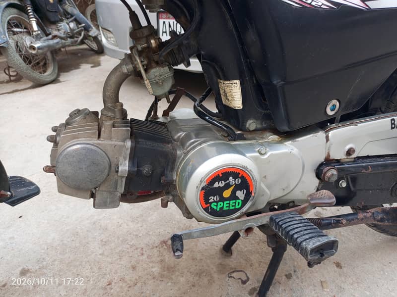 Unique 70cc Urgent 4
