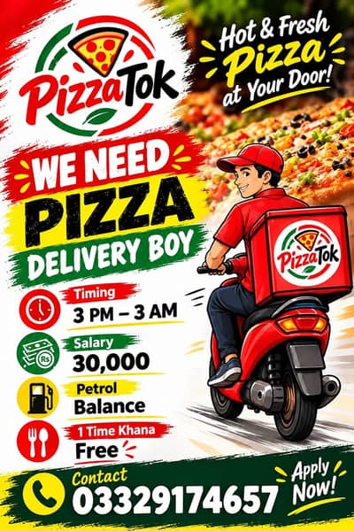 need a rider