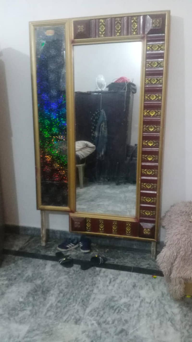 mirror 1