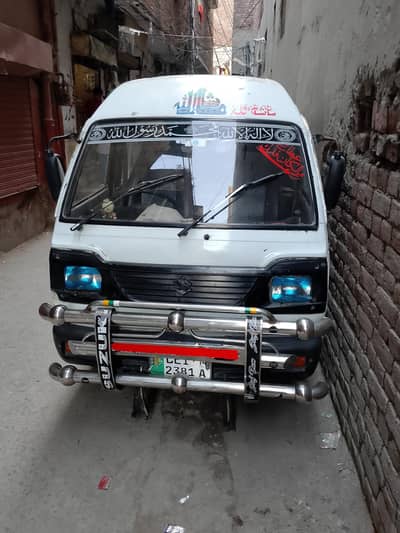 Suzuki bolan