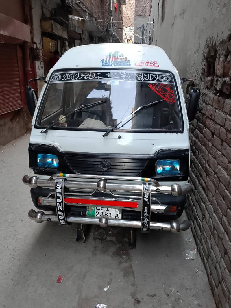 Suzuki bolan 0