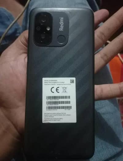 Xiaomi Redmi 12c 4+4 8gb/128gb with box