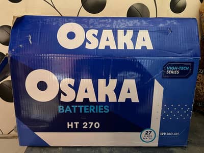 Osaka Battery HT 270