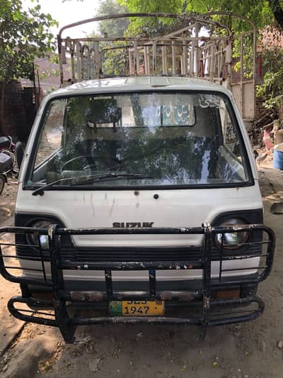 Suzuki Ravi pickup