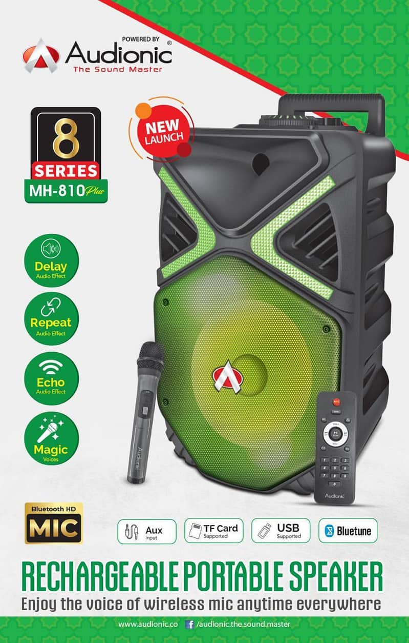 Audionic speaker 0
