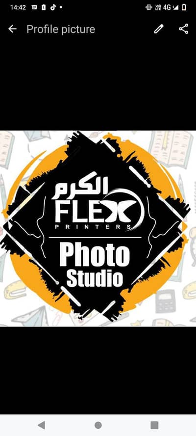 Female computer operator & Graphic designer required