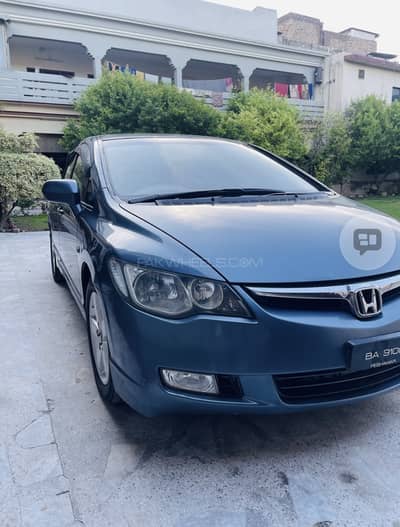 Honda Civic Prosmetic 2008