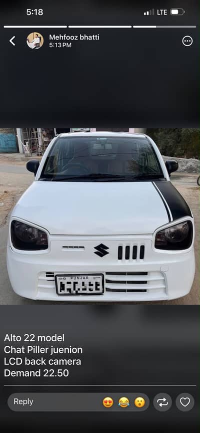 Suzuki Alto 2022