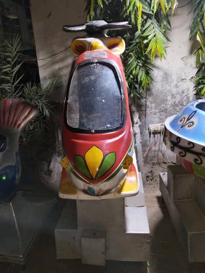 token rides for sale (play land)