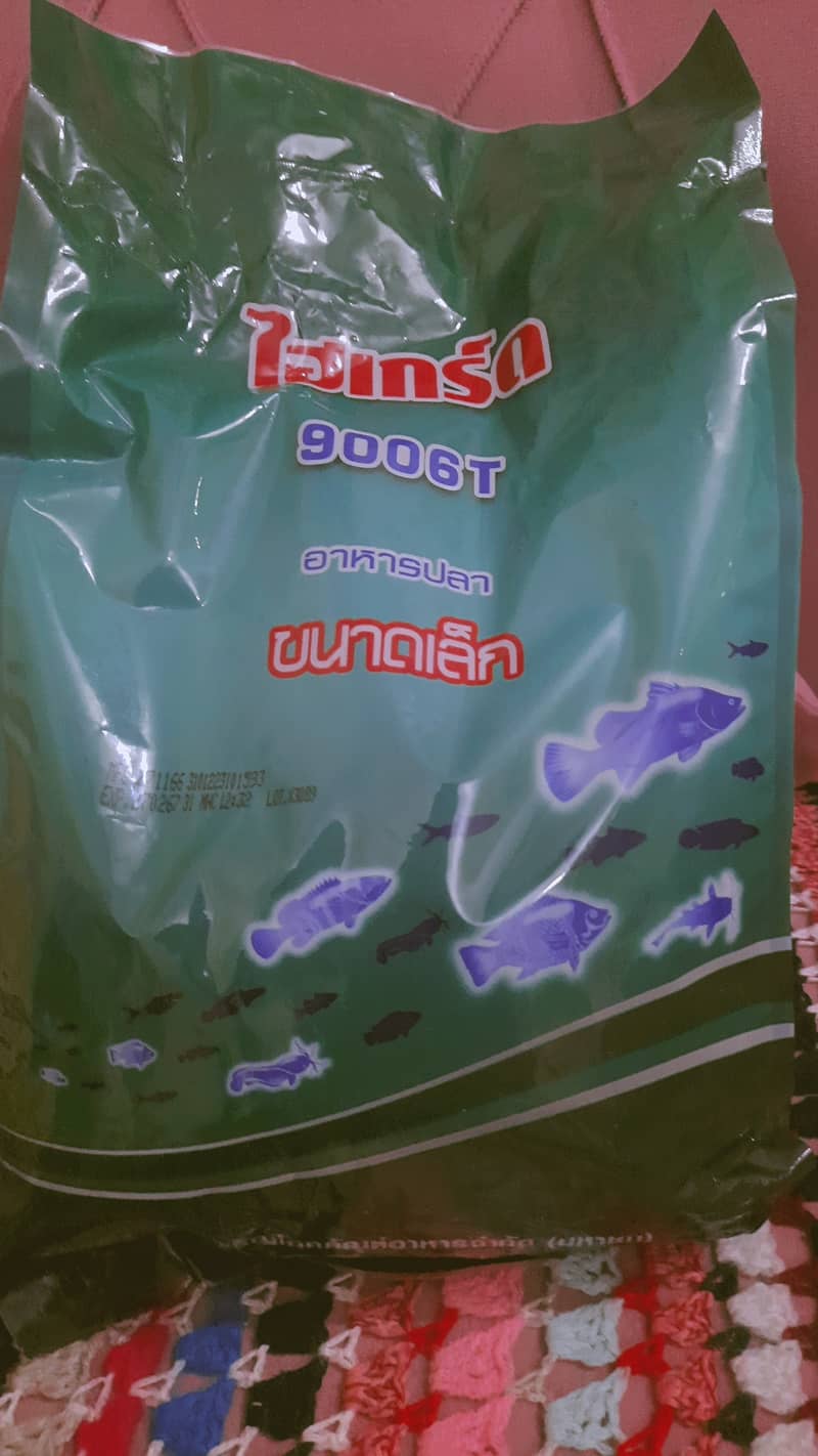 Premium quality fish feed 1