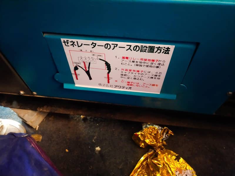 30 kva generator 8