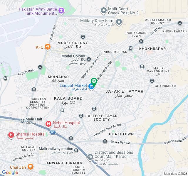 Commercial Shop For Rent In Malir Old Jamia Millia Road Near - Shops ...