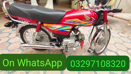 Honda 70 CC urgent for sale model 2020