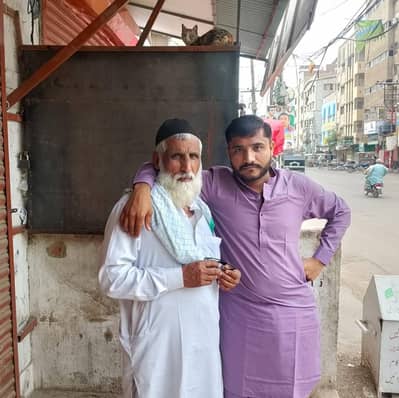 koi bhe kam ho