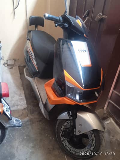 evee S1 PRO
