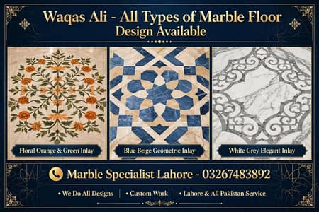 Marble floor Inlay Design specialist