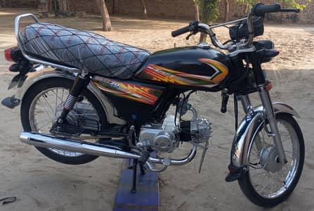 power motorbike
