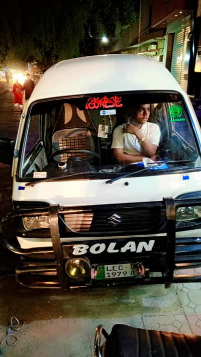 Suzuki Bolan 2018