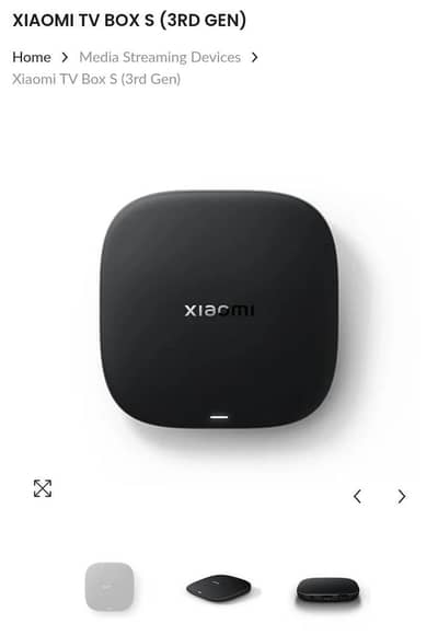 Xiaomi TV box 3rd generation(03007476409)
