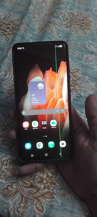 Samsung Mobile S21 Ultra
