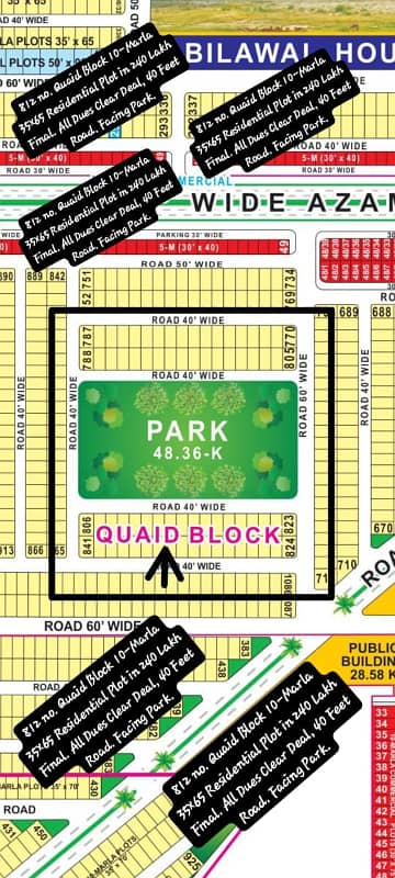 812 no. Quaid Block 10-Marla (35 by 65) Residential Plot in 240 Lakh Final. All Dues Clear Deal, Facing Park. Best Location For Constructing Your Dream House in Bahria Town Lahore