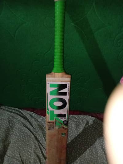 Hardball Bat in Used Condition